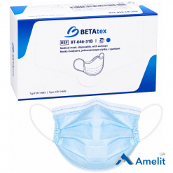 Маска медична тришарова BETAtex, блакитна (ZARYS), 50 шт./пак.